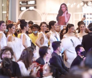 ภาพบรรยากาศเปิดตัว Miss universe thailand 2020 รอบ 30 คนสุดท้าย