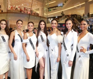 ภาพบรรยากาศเปิดตัว Miss universe thailand 2020 รอบ 30 คนสุดท้าย