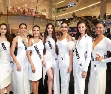 ภาพบรรยากาศเปิดตัว Miss universe thailand 2020 รอบ 30 คนสุดท้าย