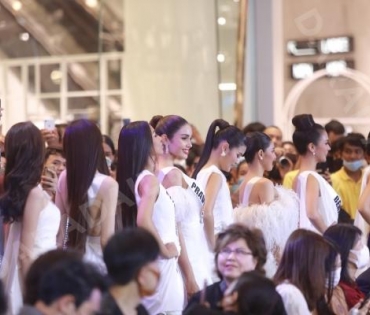 ภาพบรรยากาศเปิดตัว Miss universe thailand 2020 รอบ 30 คนสุดท้าย