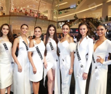 ภาพบรรยากาศเปิดตัว Miss universe thailand 2020 รอบ 30 คนสุดท้าย