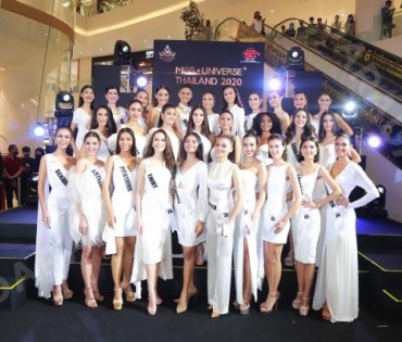 ภาพบรรยากาศเปิดตัว Miss universe thailand 2020 รอบ 30 คนสุดท้าย