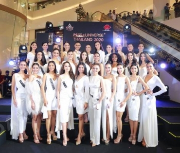 ภาพบรรยากาศเปิดตัว Miss universe thailand 2020 รอบ 30 คนสุดท้าย