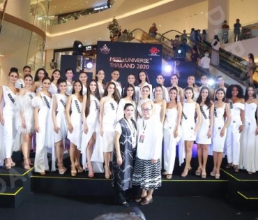 ภาพบรรยากาศเปิดตัว Miss universe thailand 2020 รอบ 30 คนสุดท้าย