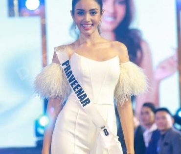 ภาพบรรยากาศเปิดตัว Miss universe thailand 2020 รอบ 30 คนสุดท้าย