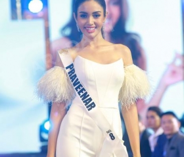 ภาพบรรยากาศเปิดตัว Miss universe thailand 2020 รอบ 30 คนสุดท้าย