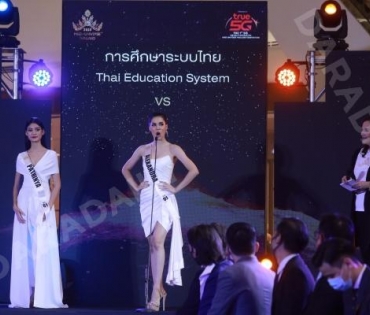 ภาพบรรยากาศเปิดตัว Miss universe thailand 2020 รอบ 30 คนสุดท้าย