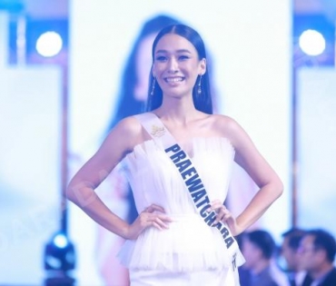 ภาพบรรยากาศเปิดตัว Miss universe thailand 2020 รอบ 30 คนสุดท้าย