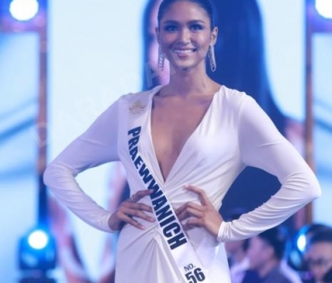 ภาพบรรยากาศเปิดตัว Miss universe thailand 2020 รอบ 30 คนสุดท้าย