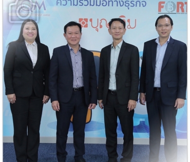 งานแถลงข่าวความร่วมมือทางธุรกิจระหว่าง TQM x Boonterm