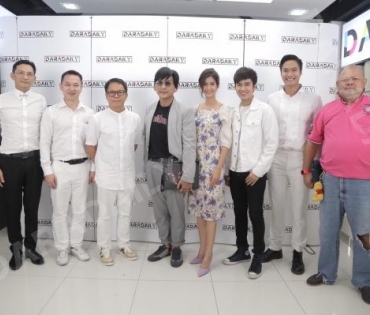 พิธีบวงสรวงสมโภช องค์พระพิฆเนศวรและฉลองก้าวเข้าสู่ปีที่ 16 บริษัท ดาราเดลี่ จำกัด