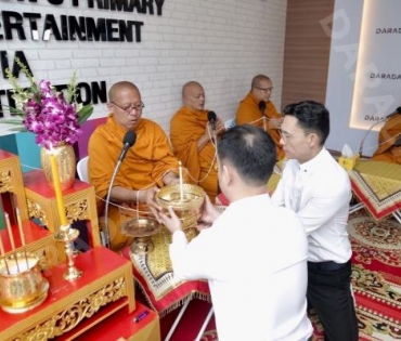 พิธีบวงสรวงสมโภช องค์พระพิฆเนศวรและฉลองก้าวเข้าสู่ปีที่ 16 บริษัท ดาราเดลี่ จำกัด