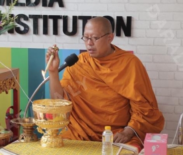 พิธีบวงสรวงสมโภช องค์พระพิฆเนศวรและฉลองก้าวเข้าสู่ปีที่ 16 บริษัท ดาราเดลี่ จำกัด