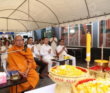 พิธีบวงสรวงสมโภช องค์พระพิฆเนศวรและฉลองก้าวเข้าสู่ปีที่ 16 บริษัท ดาราเดลี่ จำกัด