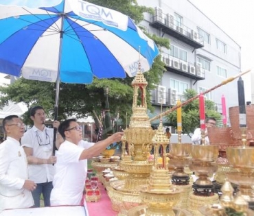 พิธีบวงสรวงสมโภช องค์พระพิฆเนศวรและฉลองก้าวเข้าสู่ปีที่ 16 บริษัท ดาราเดลี่ จำกัด