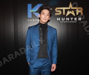 งานแถลงข่าว Kantana X Star Hunter Project 2021