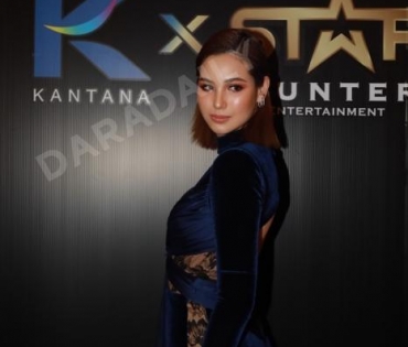 งานแถลงข่าว Kantana X Star Hunter Project 2021