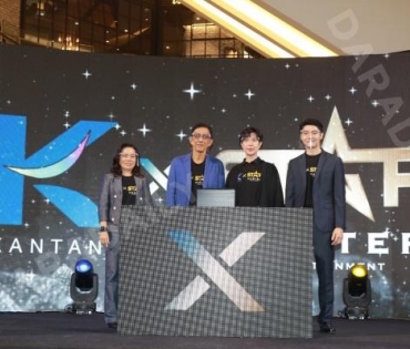 งานแถลงข่าว Kantana X Star Hunter Project 2021