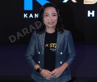 งานแถลงข่าว Kantana X Star Hunter Project 2021