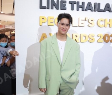 LINE THAILAND PEOPLES CHOICE AWARDS