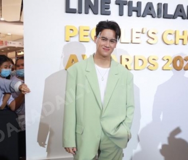 LINE THAILAND PEOPLES CHOICE AWARDS