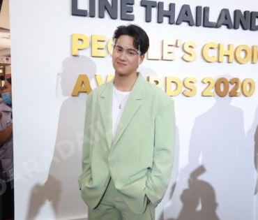 LINE THAILAND PEOPLES CHOICE AWARDS