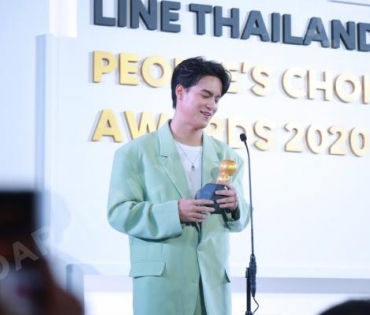 LINE THAILAND PEOPLES CHOICE AWARDS