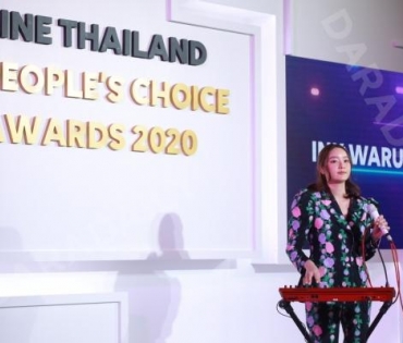 LINE THAILAND PEOPLES CHOICE AWARDS
