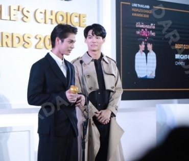 LINE THAILAND PEOPLES CHOICE AWARDS