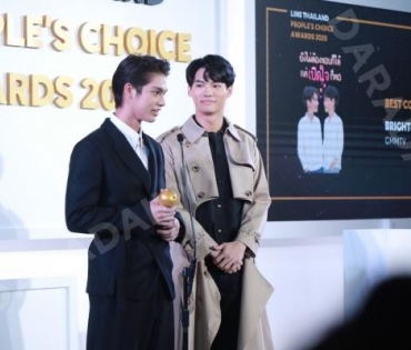 LINE THAILAND PEOPLES CHOICE AWARDS