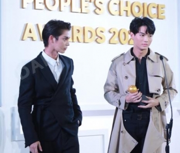 LINE THAILAND PEOPLES CHOICE AWARDS