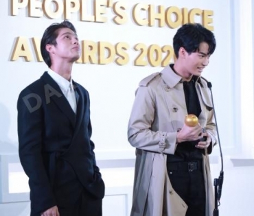 LINE THAILAND PEOPLES CHOICE AWARDS