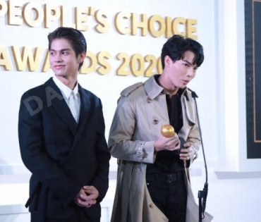 LINE THAILAND PEOPLES CHOICE AWARDS