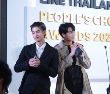 LINE THAILAND PEOPLES CHOICE AWARDS