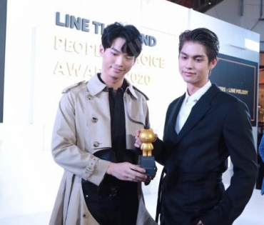 LINE THAILAND PEOPLES CHOICE AWARDS