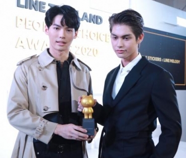 LINE THAILAND PEOPLES CHOICE AWARDS