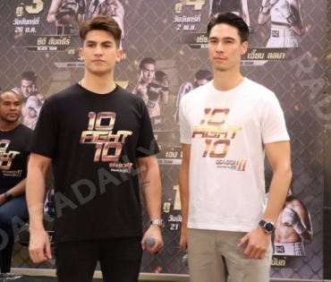 พีธีบวงสรวงรายการ "10 Fight 10 ซีซั่น 2" ชกจริง เจ็บจริง ยิ่งกว่าเดิม!