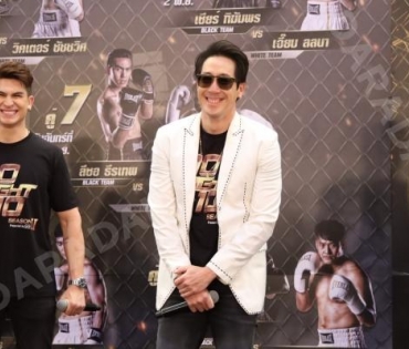 พีธีบวงสรวงรายการ "10 Fight 10 ซีซั่น 2" ชกจริง เจ็บจริง ยิ่งกว่าเดิม!