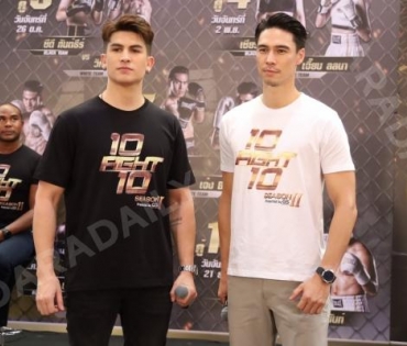 พีธีบวงสรวงรายการ "10 Fight 10 ซีซั่น 2" ชกจริง เจ็บจริง ยิ่งกว่าเดิม!