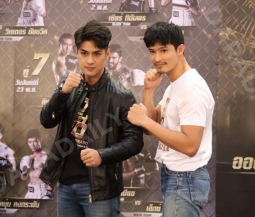 พีธีบวงสรวงรายการ "10 Fight 10 ซีซั่น 2" ชกจริง เจ็บจริง ยิ่งกว่าเดิม!