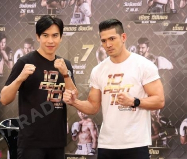 พีธีบวงสรวงรายการ "10 Fight 10 ซีซั่น 2" ชกจริง เจ็บจริง ยิ่งกว่าเดิม!