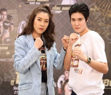 พีธีบวงสรวงรายการ "10 Fight 10 ซีซั่น 2" ชกจริง เจ็บจริง ยิ่งกว่าเดิม!