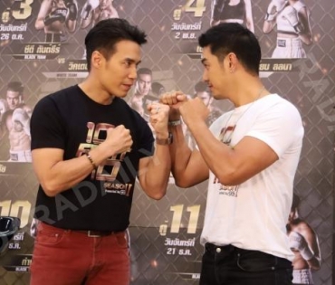 พีธีบวงสรวงรายการ "10 Fight 10 ซีซั่น 2" ชกจริง เจ็บจริง ยิ่งกว่าเดิม!