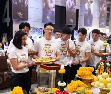 พีธีบวงสรวงรายการ "10 Fight 10 ซีซั่น 2" ชกจริง เจ็บจริง ยิ่งกว่าเดิม!