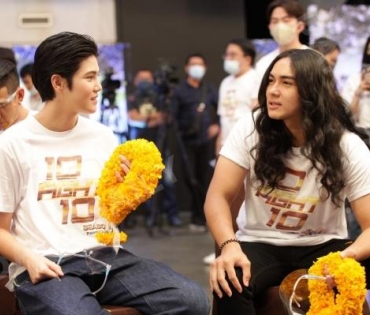 พีธีบวงสรวงรายการ "10 Fight 10 ซีซั่น 2" ชกจริง เจ็บจริง ยิ่งกว่าเดิม!