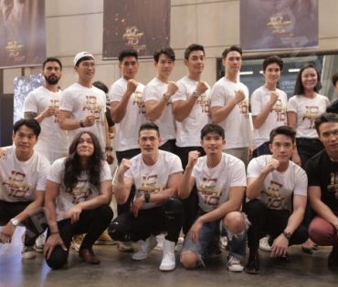 พีธีบวงสรวงรายการ "10 Fight 10 ซีซั่น 2" ชกจริง เจ็บจริง ยิ่งกว่าเดิม!