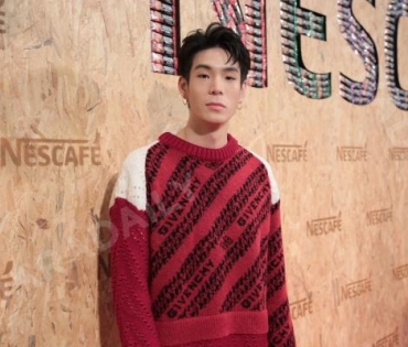 งานแถลงข่าว "เนสกาแฟ เดย์ 2020"