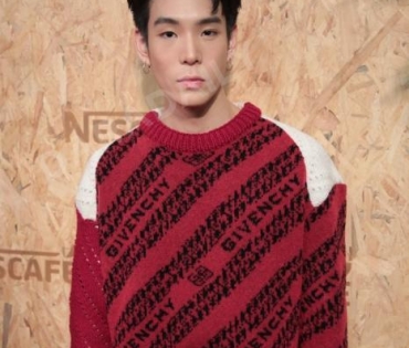 งานแถลงข่าว "เนสกาแฟ เดย์ 2020"