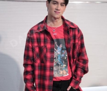 งานแถลงข่าว "เนสกาแฟ เดย์ 2020"