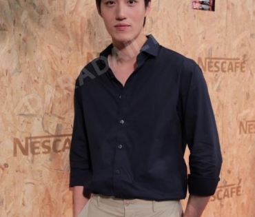 งานแถลงข่าว "เนสกาแฟ เดย์ 2020"